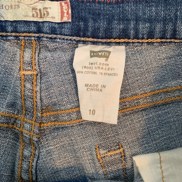 Levi denim shorts - Picture 4 of 5